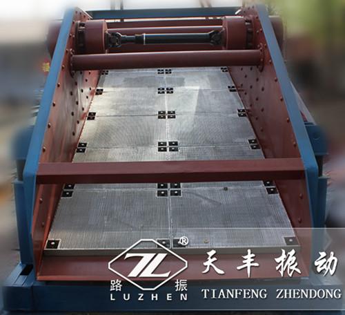 使用振動篩時(shí)的一些常用操作