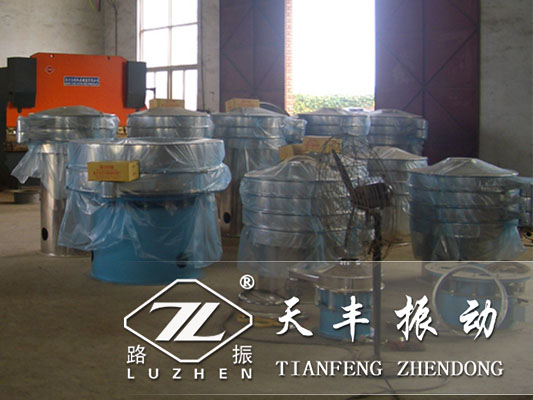 振動(dòng)篩篩分質(zhì)量不好怎么回事？