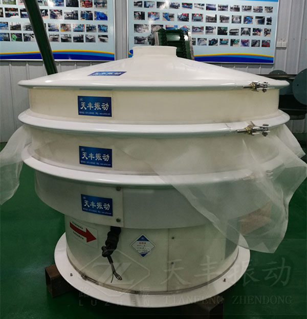 塑料振動篩特點(diǎn)、原理及結(jié)構(gòu)圖